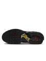 Air Max Plus Orbit - 3