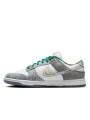 Nike Dunk Low Retro Premium Philly - 3
