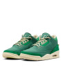 Air Jordan 3 Retro SP Nina Chanel Abney Bicoastal - 2
