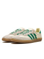 Adidas Samba Wales Bonner Cream Green - 2