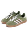 Adidas Gazelle Indoor Focus Olive - 2