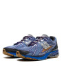 New Balance 1906R Action Bronson Medusa Azul - 2
