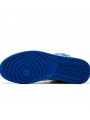 Air Jordan 1 Retro High Game Royal - 4