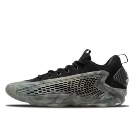 Adidas AE 1 Low MX Grey - 1