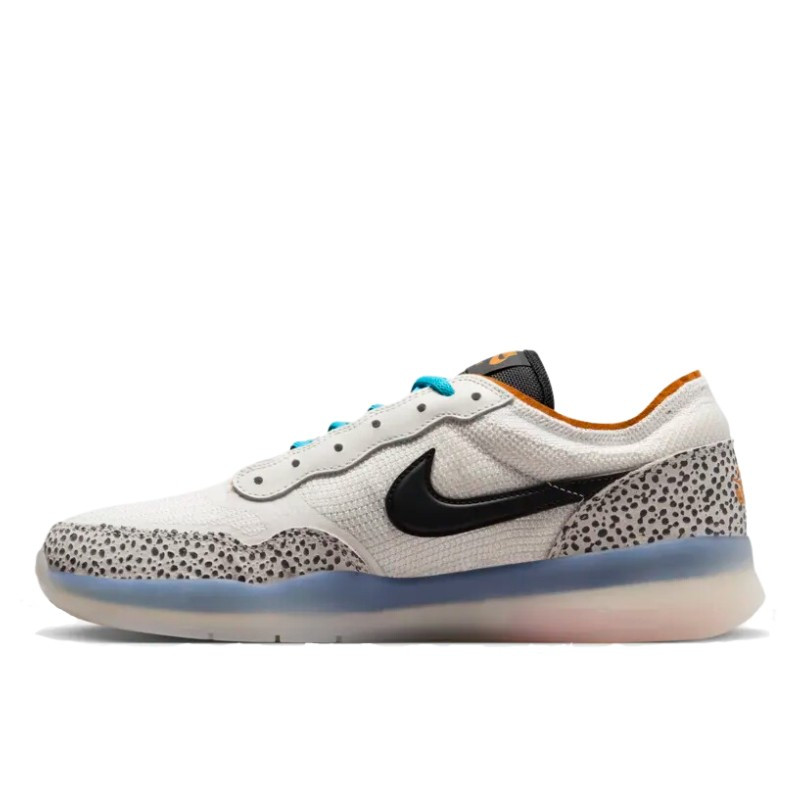 Nike SB PS8 Olympic Safari - 1