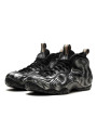 Nike Air Foamposite Comme des Garçons Cat Eye - 2
