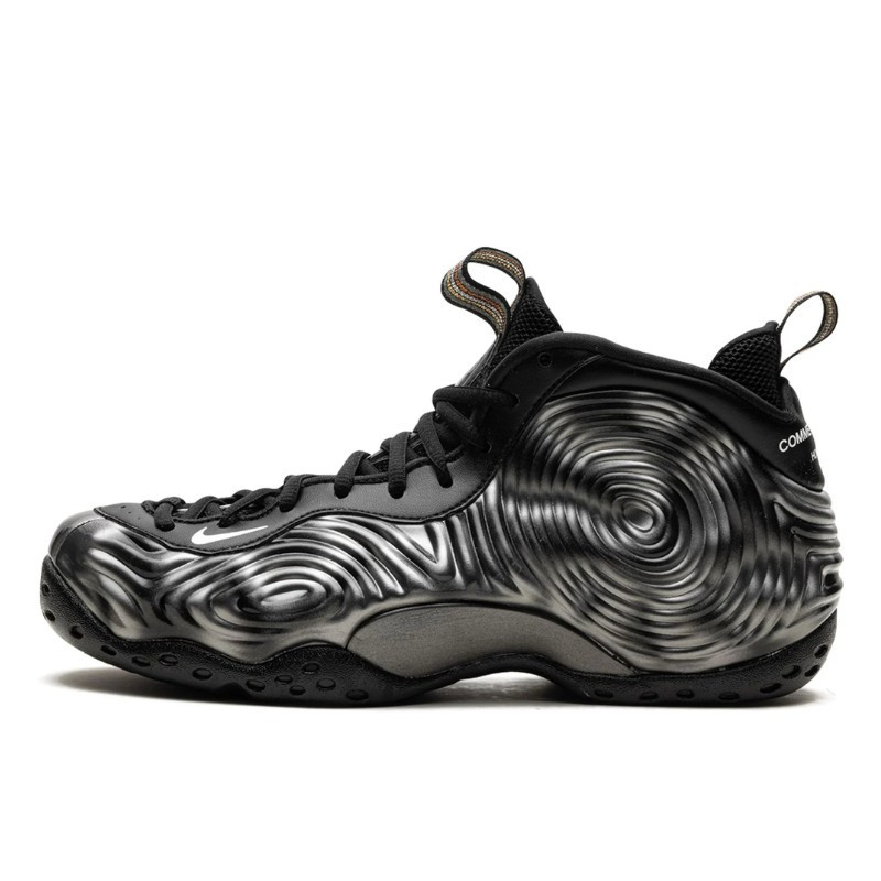Nike Air Foamposite Comme des Garçons Cat Eye - 1