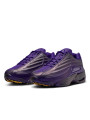 Nike Hot Step 2 Drake NOCTA Eggplant - 2
