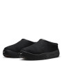 Nike ACG Rufus Triple Black - 2