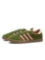 Adidas Tabacoo END. Fly Fishing Pine - 2