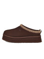 UGG Tazz Slipper Burnt Cedar (2024) - 1
