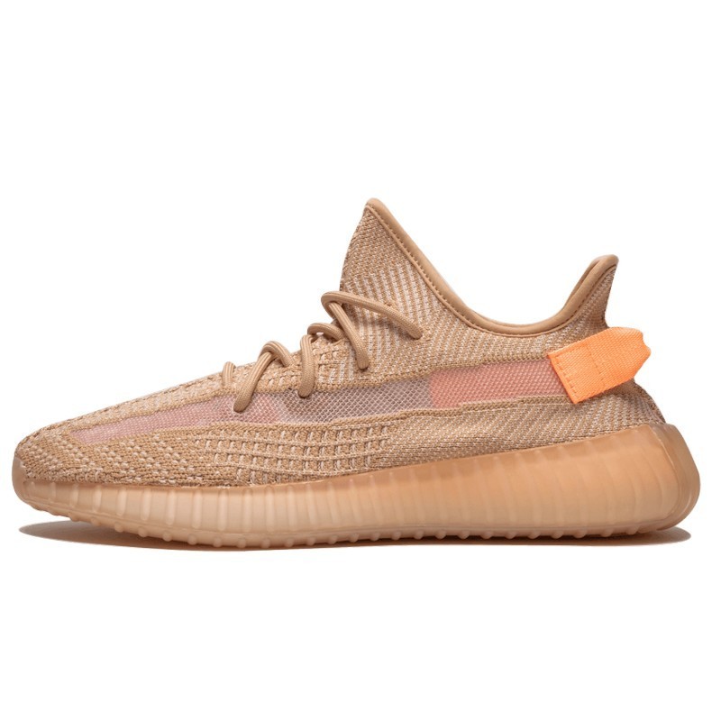 Yeezy Boost 350 V2 Clay--EG7490-Limited Resell 
