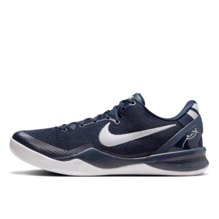 Nike Kobe 8 Protro College Navy - 1