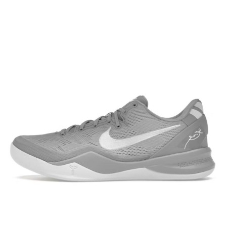 Nike Kobe 8 Protro Wolf Grey - 1