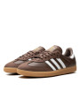 Adidas Samba OG Earth Strata Gum - 2