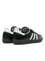Adidas Samba OG Sneakersnstuff 25th Anniversary - 3