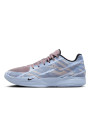 Nike Ja 2 Induction - 1