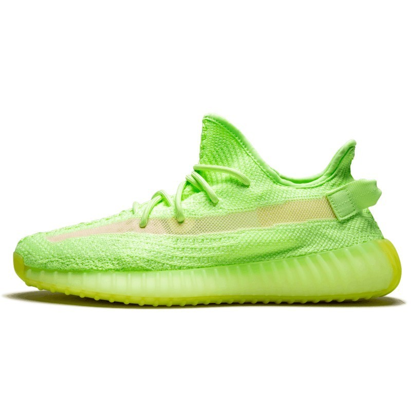 Yeezy Boost 350 V2 Gid Glow--EG5293-Limited Resell 