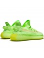 Yeezy Boost 350 V2 Gid Glow--EG5293-Limited Resell 