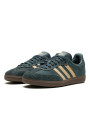 Adidas Samba OG Mineral Green Crystal Sand - 2