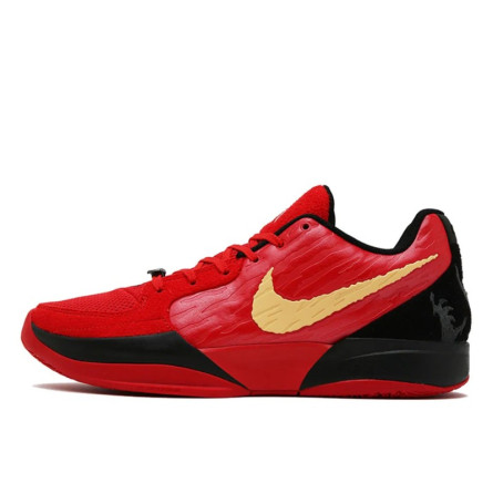 Nike Ja 2 Nightmare - 1