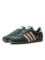 Adidas Japan Mineral Green Sand - 1