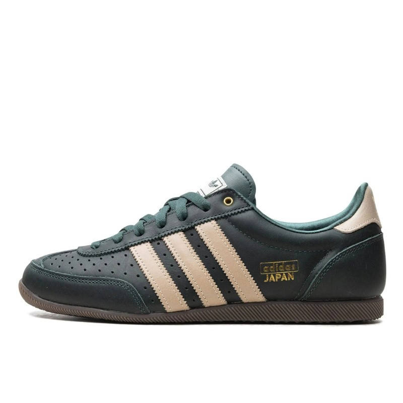 Adidas Japan Mineral Green Sand - 2