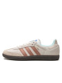 Adidas Samba OG Beżowy - 1