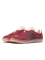 Adidas Gazelle Indoor Shadow Red Shadow Green - 2