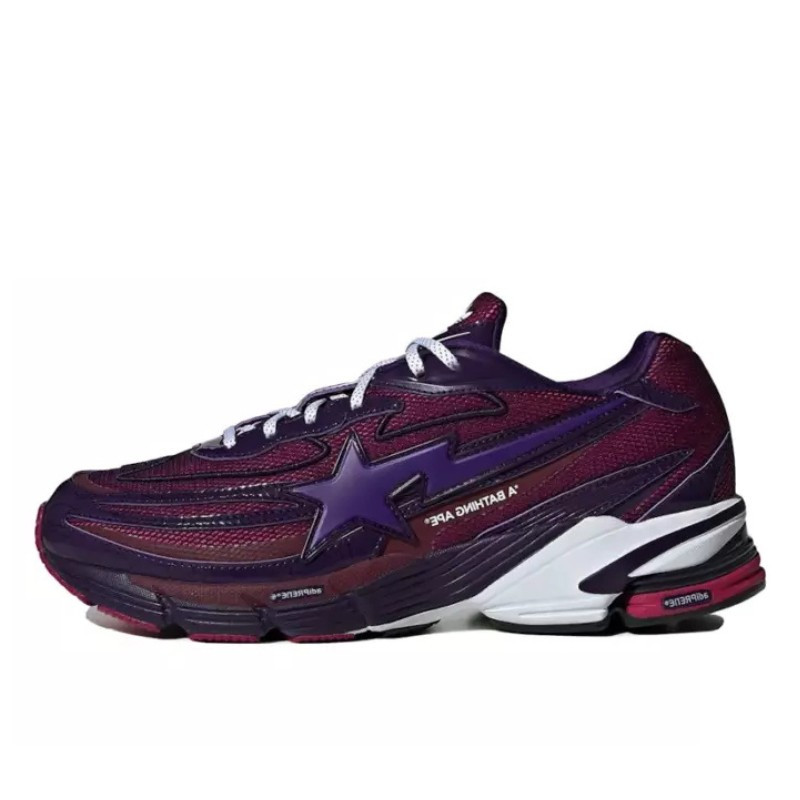 Adidas Orketro Bape Dark Purple - 1