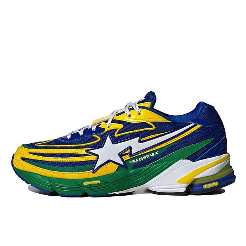 Adidas Orketro Bape Yellow Blue Green - 1