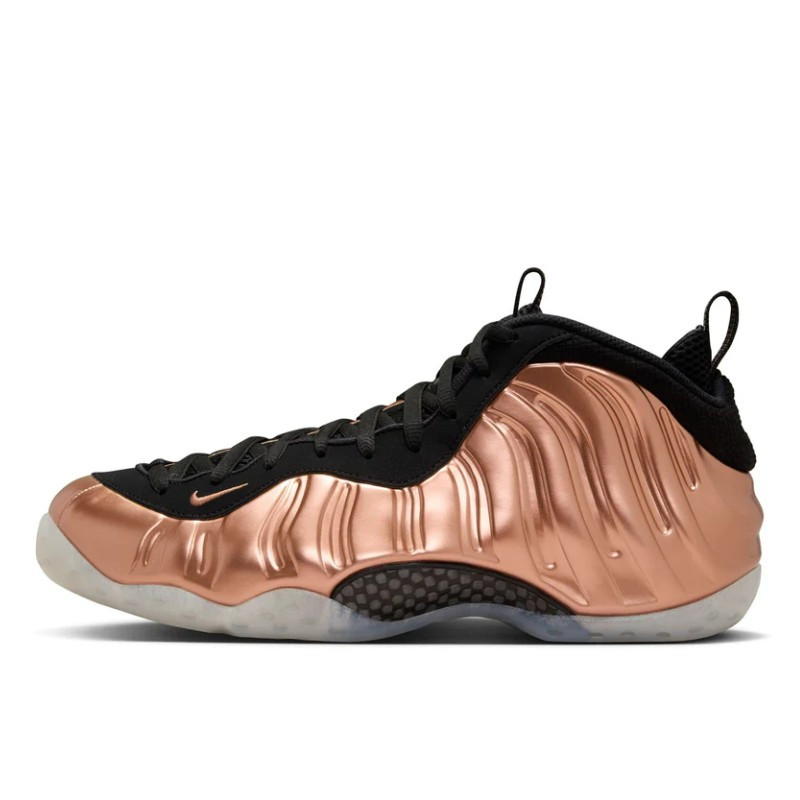 Nike Air Foamposite One Copper 2024 - 1