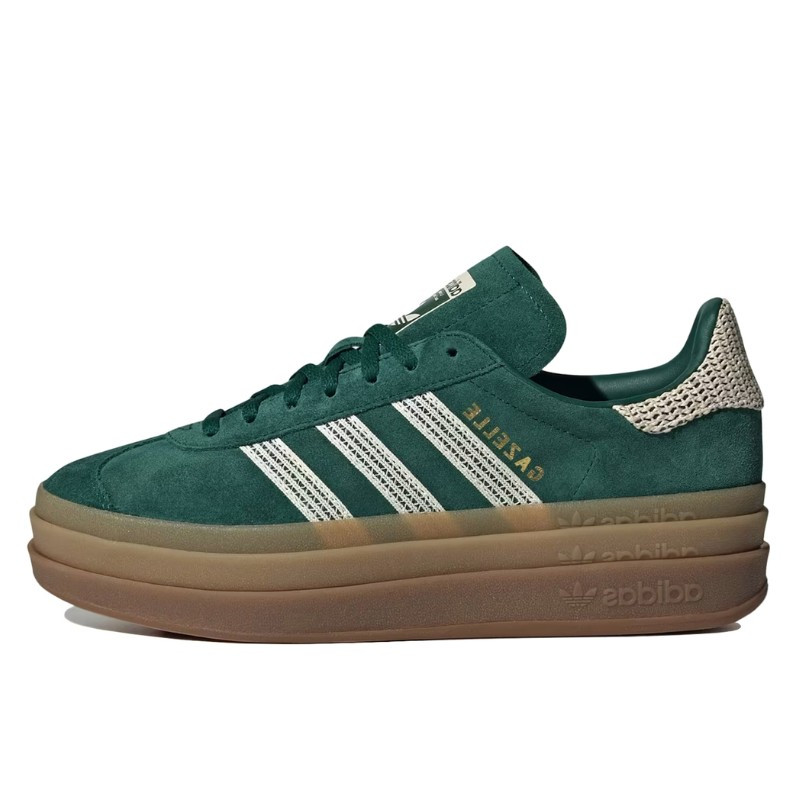 Adidas Gazelle Bold Collegiate Green White Gold - 1