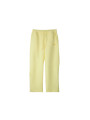 Nike Tech Fleece Open Hem Pants Nocta NRG Citron Tint Vivid Sulfur - 1