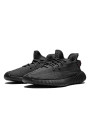 Yeezy Boost 350 V2 Static Black Reflective - 3
