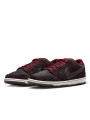 Nike SB Dunk Low Riot Skateshop - 2