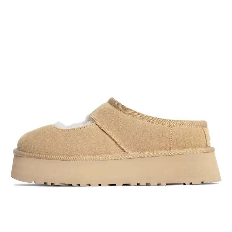 UGG Bea Mary Jane Mustard Seed - 1