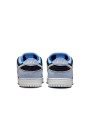 Nike SB Dunk Low Aluminum - 3