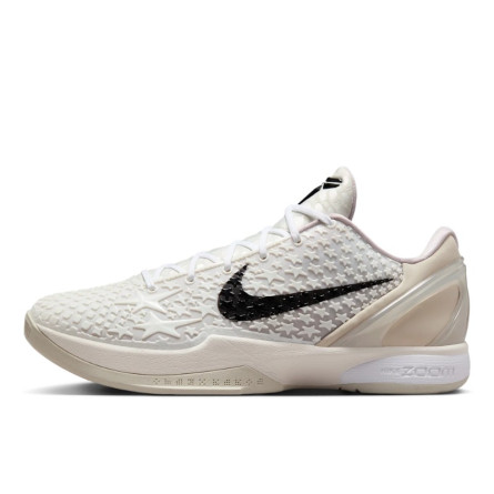 Nike Kobe 6 Protro Sail All-Star - 1