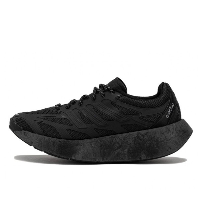 Adidas Adizero Aruku Black Iron Metallic - 1