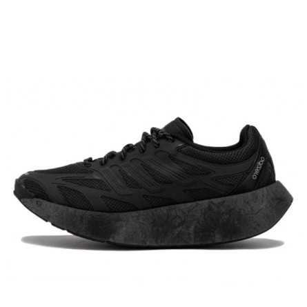 Adidas Adizero Aruku Black Iron Metallic - 1
