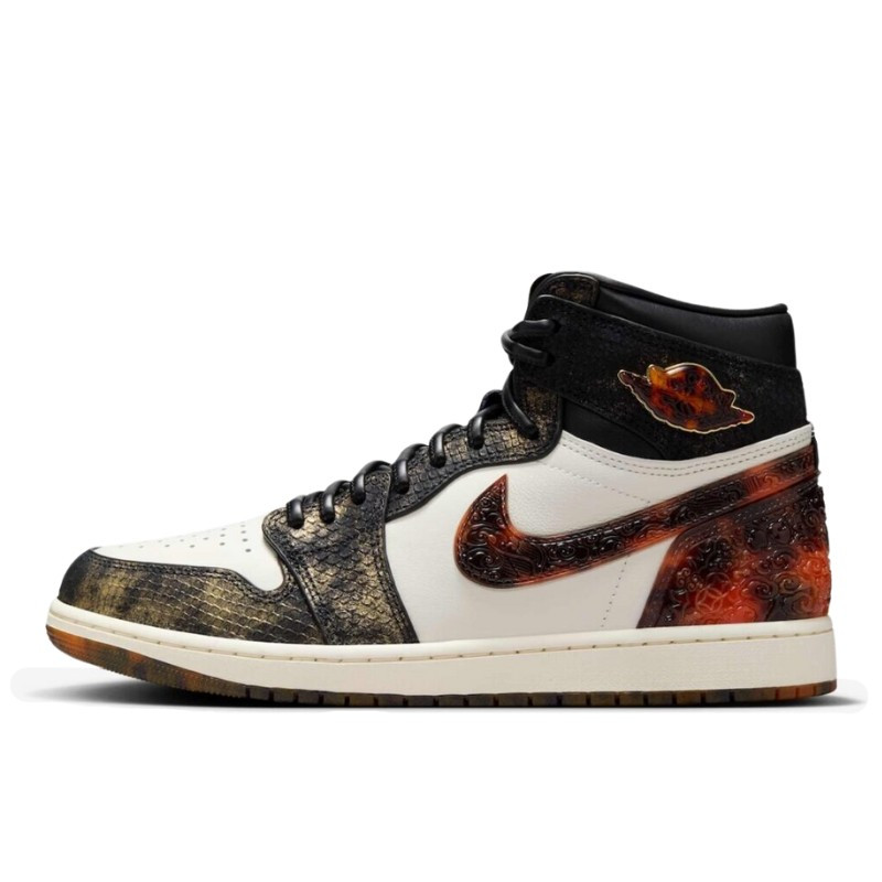 Air Jordan 1 Retro High OG Xuanwu Year of the Snake - 1