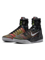 Nike Kobe 9 Elite Protro Masterpiece (2025) - 2