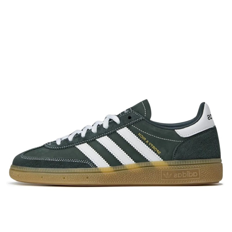 Adidas Handball Spezial Sporty & Rich Dark Green - 1