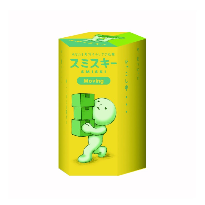 Smiski Moving - 1