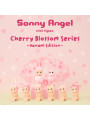 Sonny Angel Cherry Blossom Seria Hanami - 3