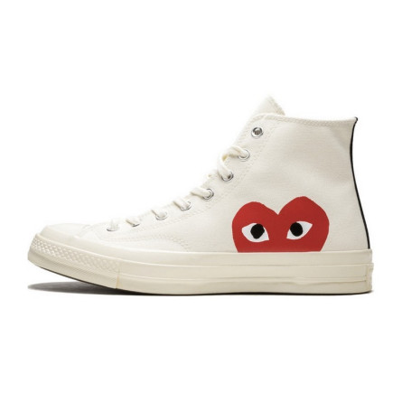 Converse Comme des Garçons Blanche Haute - 1
