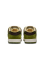 Nike SB Dunk Low Yuto Horigome Matcha - 3