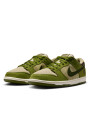 Nike SB Dunk Low Yuto Horigome Matcha - 2