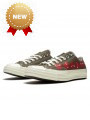 Converse Comme des Garçons Kaki Multi Hearts Basse--162976C-Limited Resell 